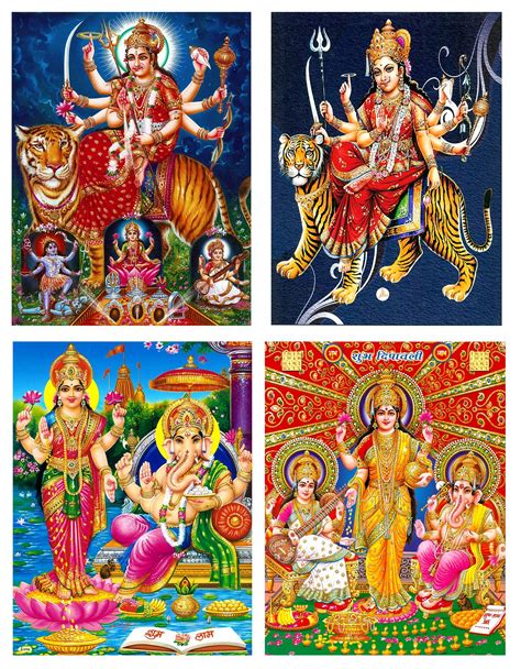 Hindu Deities Set Of 4 Posters