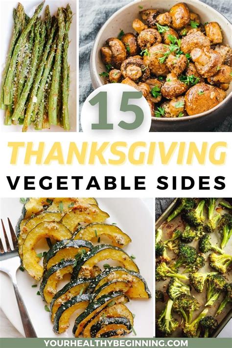 Thanksgiving Veggie Side Dishes With Text Overlay