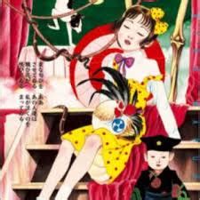 Midori (地下幻燈劇画 少女椿, chika gentō gekiga: Watch Midori: Shoujo Tsubaki Online | Watch Full Midori ...