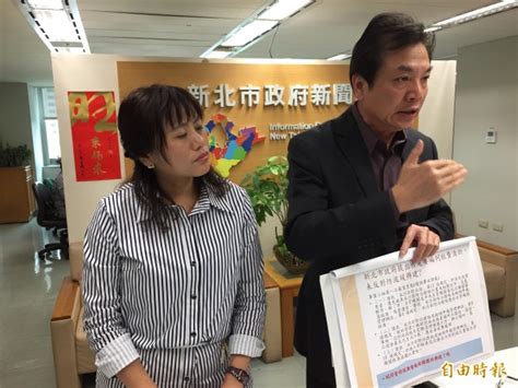 Join facebook to connect with 劉錦和 and others you may know. 連燃氣都不敢說無汙染 新北環保局長：不懂蘇貞昌 - 新北市 - 自由時報電子報