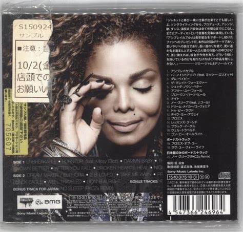 Janet Jackson Unbreakable Japanese Promo Cd Album Cdlp 643892