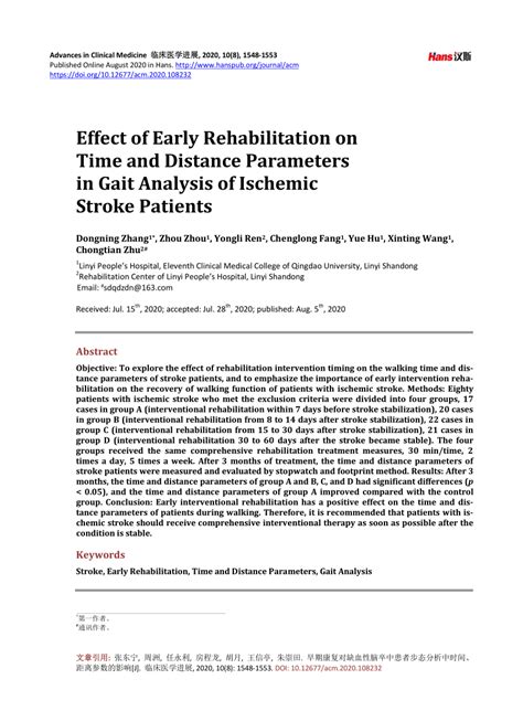 Pdf Effect Of Early Rehabilitation On Time And Distance Parameters In