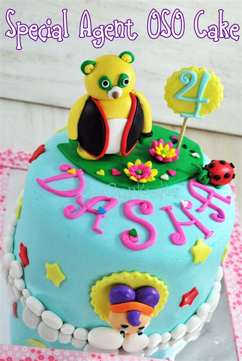 Special Agent Oso Cake On Dashas 4th Birthday At School