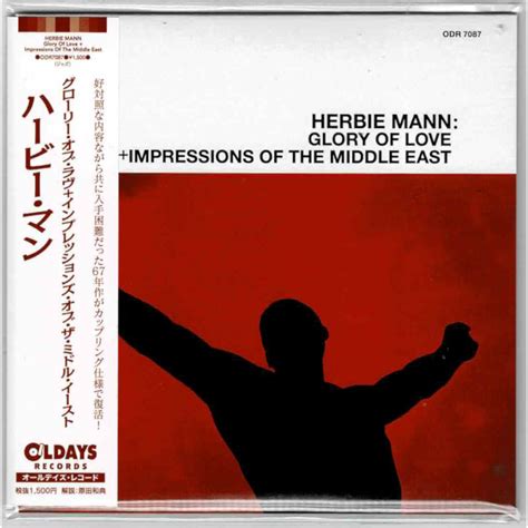 herbie mann glory of love impressions of the middle east brand new japan mini lp cd b o