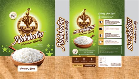 3477 Rice Packaging Rice Bag Mockup Mockups Design