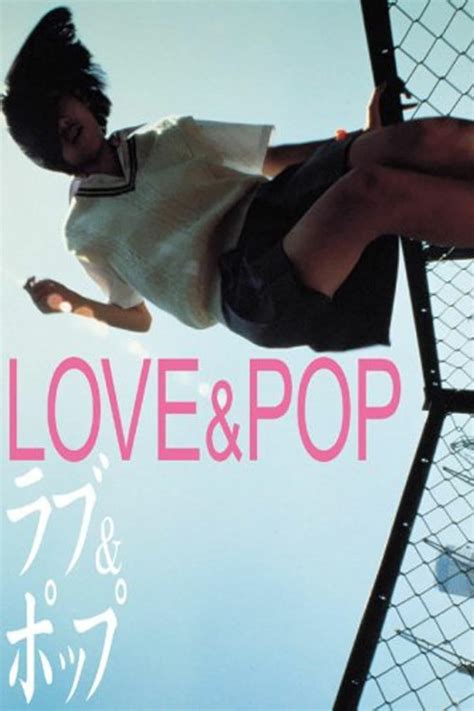 Love And Pop 1998 Imdb