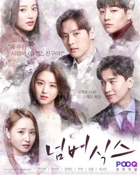 Many of these dramas have become popular throughout asia, with growing interest in other parts of the world. Number Six | Korean drama tv, New korean drama, Web drama