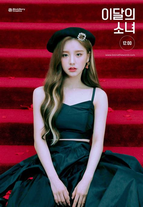 Loona Reveal Gorgeous Group Individual Teaser Images For Hyunjin And