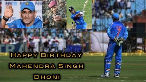 Birthday Special Top 10facts About Ms Dhoni Happy Birthday Mahi