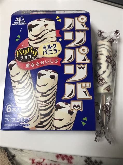 Jun 10, 2021 · 不二家のキャンディ「ミルキー」がアイスキャンディーに。「不二家ミルキー氷バー」が、2021年6月15日(火)より全国発売される。不二家の. 森永製菓 の パリパリバー - 1日に3回便が出る女のウェブログ