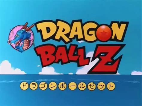 Get the dragon ball z season 1 uncut on dvd In what order should I watch Dragon Ball, Dragon Ball Kai, Dragon Ball Z, and Dragon Ball GT ...