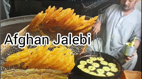 Afghan Jalebi جلبی افغانی Afghanistan Sweets شیرینی افغانستانی