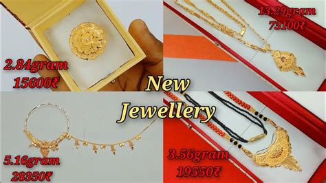 Tranding New Fancy Gold Jodha Ladies Ringnathiyamangalsutra And Chain