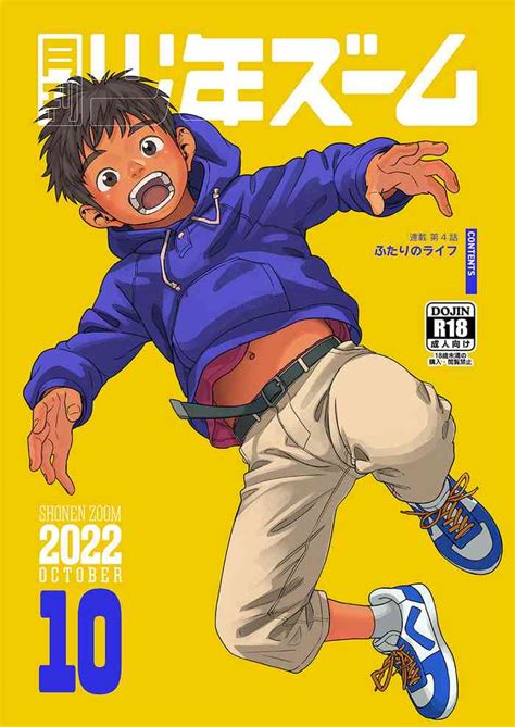 Gekkan Shounen Zoom 2022 10 Nhentai Hentai Doujinshi And Manga
