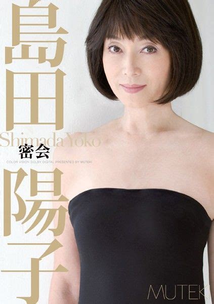 Avデビュー第23弾は、視聴率42 7 を記録した日本の大女優 Muteki まにあっくすz