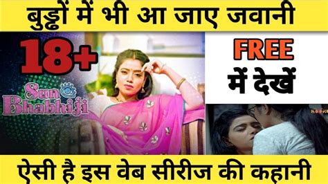 Kooku New Hot Webseries Suno Bhabhiji Hot Scene Watch All Episode Free Kooku Only For