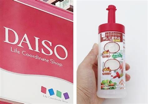 Toggle submenu for the キッズ deparment. またダイソーさんか!もっと早く使えばよかった…便利すぎて ...