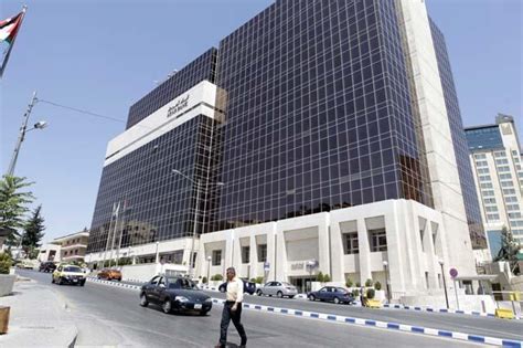 Here you can lookup for arab banking corporation (jordan bank head office address in amman swift code is a standard format of bank identifier codes (bic) and it is unique identification code for. Arab Bank, respected multinational in dock for terror ...