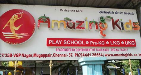 Amazing Kids Play School Mogappair Chennai Photos Images And