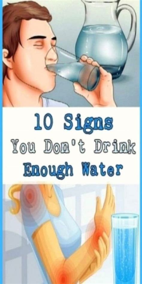 10 Signs You Are Not Drinking Enough Water Not Drinking Enough