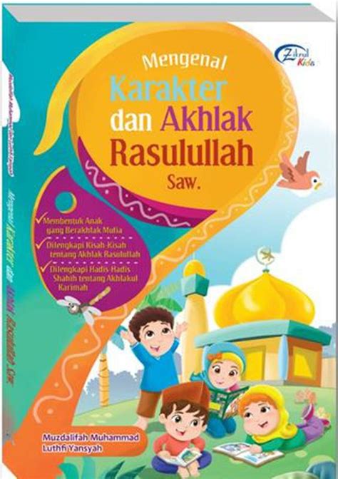 Memperbanyakkan selawat ke atas junjungan besar rasulullah saw serta ahli keluarga baginda. Buku Mengenal Karakter dan Akhlak Rasulullah | Zikrul Hakim