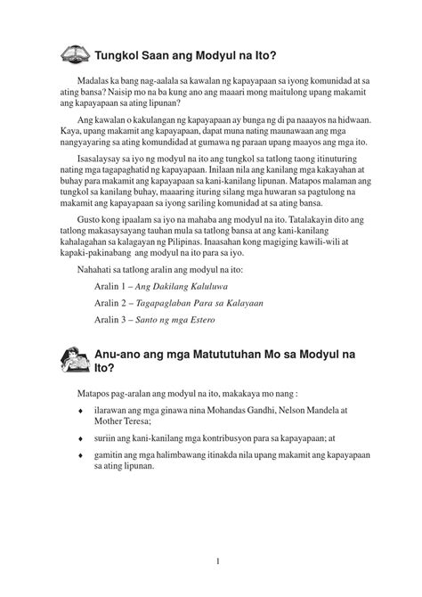 Totoo rin ito sa lugar ng trabaho. Halimbawa Ng Paggawa Ng Kasulatan Sa Hatian Sa Bahay ...