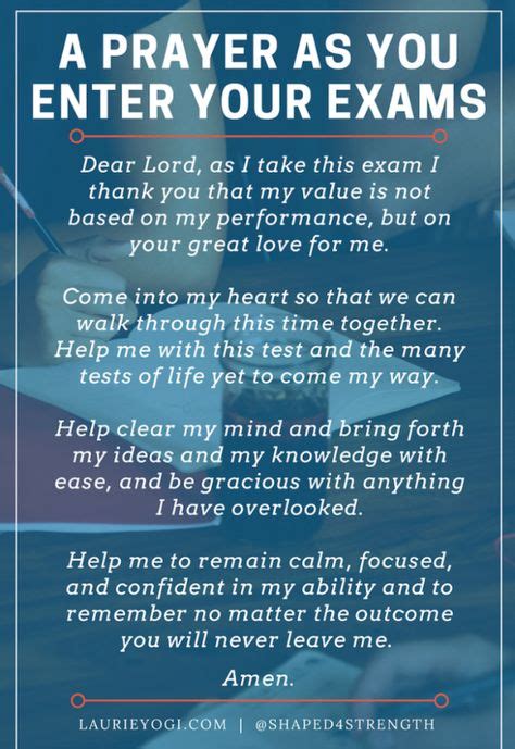 prayer before exam