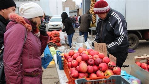 В Башкирии фермерские ярмарки пройдут в 23 городах и районах
