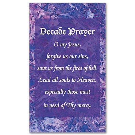 Decade Prayer Holy Card