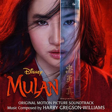 Mulan 2020 ⋆ Soundtracks Shop