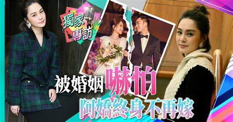 We would like to show you a description here but the site won't allow us. 【最後倒數同賴弘國破鏡難圓】鍾欣潼：決不再婚!｜即時新聞｜繽FUN星網｜on.cc東網