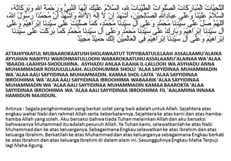 Doa Tasyahud Awal Dan Akhir Muhammadiyah Ellietaroross