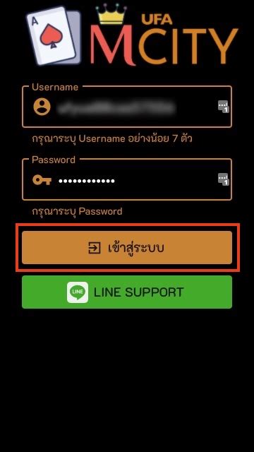 ศึกฟุตบอลชิงแชมป์แห่งชาติยุโรป ยูโร 2020 คู่แรก กลุ่ม เอฟ กรุ๊ป ออฟ. แทงบอล ยูโร 2020 ราคาล่าสุด วันนี้ ที่UFABET ได้ดูสด ได้ ...