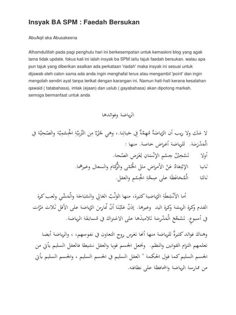 Utama » kpm » contoh karangan bahasa arab pt3 pentaksiran tingkatan 3. Contoh Soalan Spm Bahasa Jepun - Contoh Win