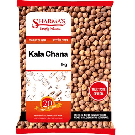 Sharmas Kala Chana Brown Beans 1kg Superior Indian Foods Indojin