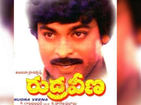 10 Must Watch Chiranjeevi Movies That You Cant Miss