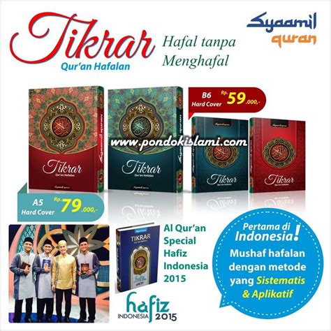 Metode 3t+1m, mudah dan efektif. Cara Menghafal Alquran Dengan Mushaf AlQuran Tikrar ...