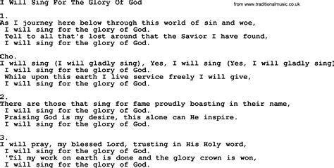 I Will Sing For The Glory Of God Apostolic And Pentecostal Hymns And