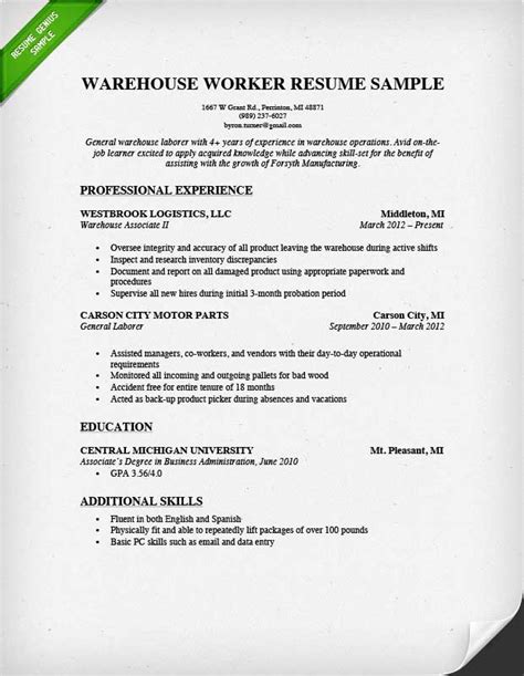 General Warehouse Resume