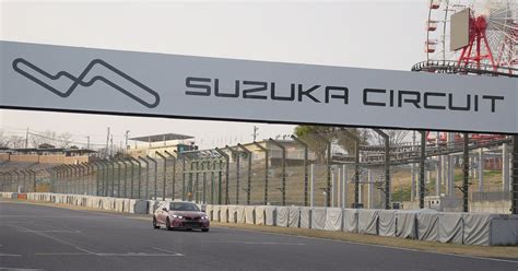 2023 Honda Civic Type R New Suzuka Circuit Lap Record 2 Paul Tans