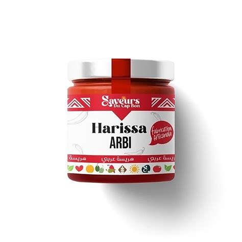 Harissa Arbi Traditionnelle Tunisienne Kg Sauce Pour Marinades Ou Afrikrea