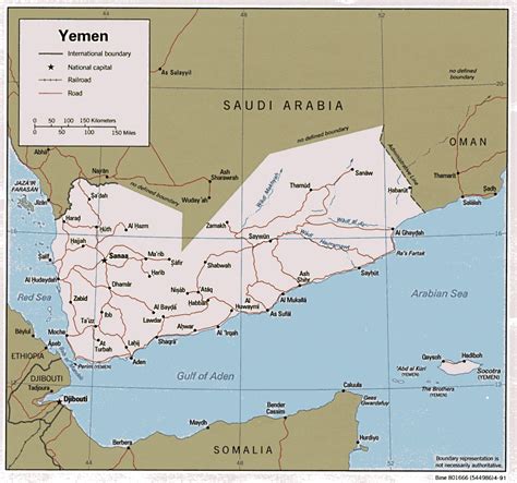 Detailed Road And Political Map Of Yemen Yemen Detailed Road And