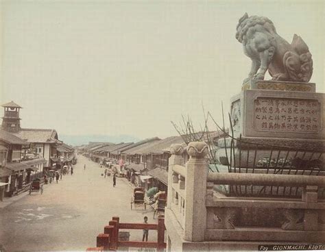 Old Photos Of Japan Lol Picture Gallery