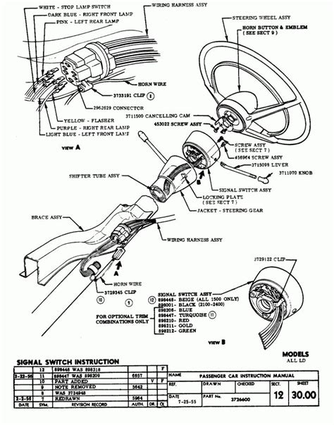 C10 Steering Column Assembly