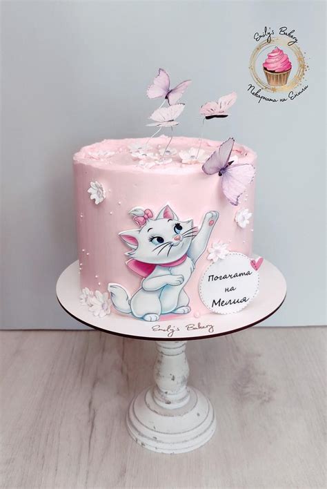 Marie Aristocats Cake Decorated Cake By Emilys Bakery Cakesdecor