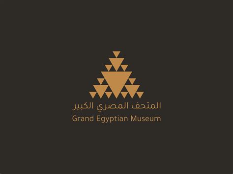Grand Egyptian Museum Logo Concept By Abdelmonem Abbasy On Dribbble