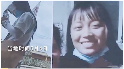 行方不明になって4日、中国籍の通訳の女性が遺体で発見―エクアドル