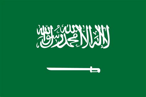 Saudi Arabia Flag Vector Art Icons And Graphics For Free Download
