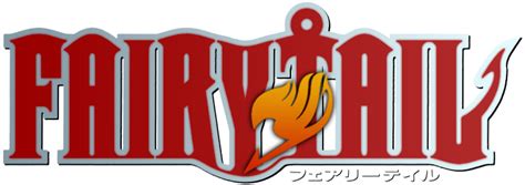 Fairy Tail Logo Render By Gokuderaminami On Deviantart