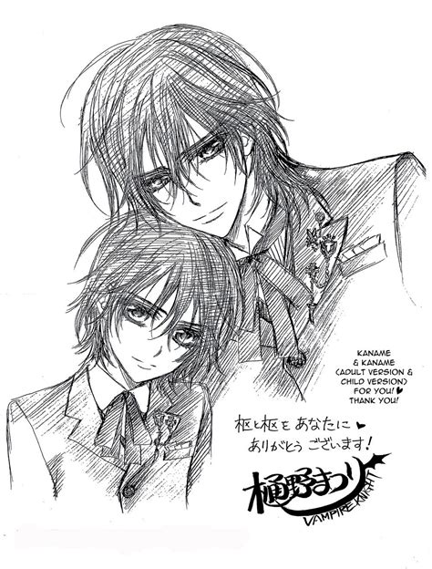 Kuran Kaname Vampire Knight Image 105599 Zerochan Anime Image Board